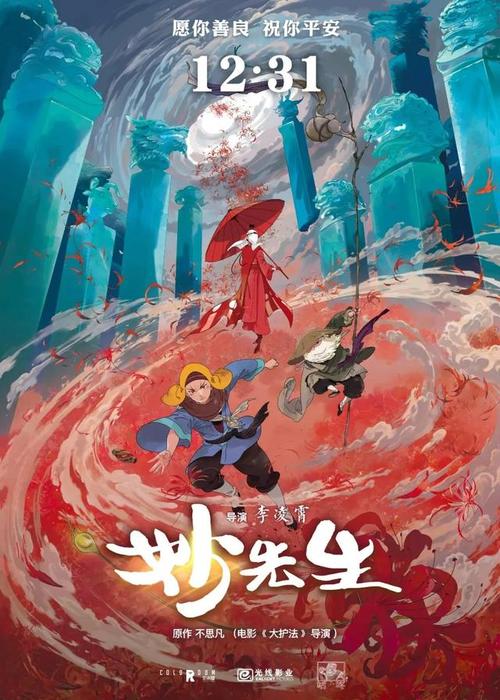 塞布鲁克大学文凭毕业证怎么买到